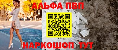 гашик Изобильный