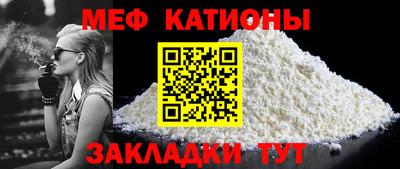 гашик Изобильный