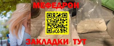 гашиш Ирбит
