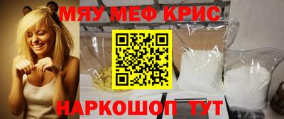 гашик Изобильный