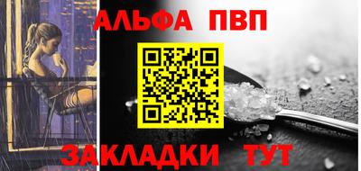гашиш Ирбит