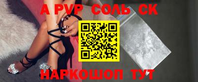 гашиш Ирбит