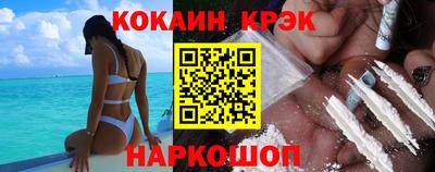 гашиш Ирбит