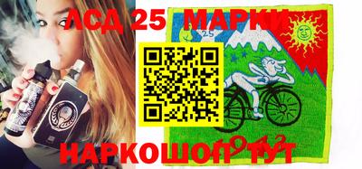 гашиш Ирбит
