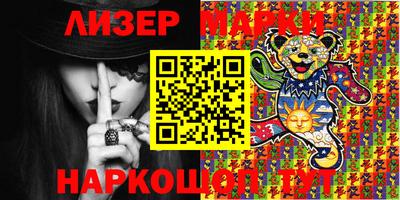 гашиш Ирбит