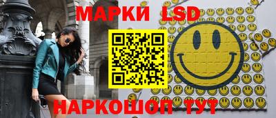 гашик Изобильный