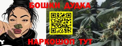 кокаин премиум Ипатово