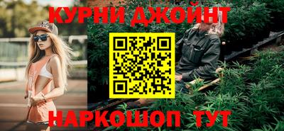 мефедрон Кандалакша