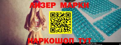 гашиш Ирбит