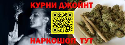 кокаин премиум Ипатово