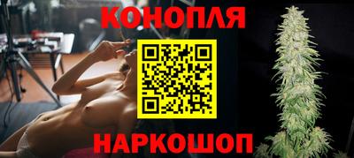 кокаин премиум Ипатово