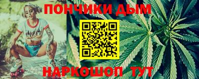 гашик Изобильный