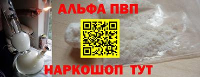 гашиш Ирбит