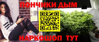 гашик Изобильный