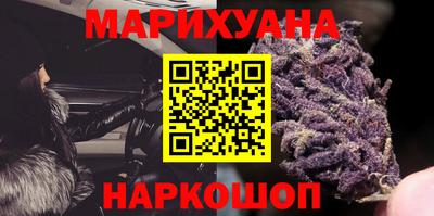 гашиш Ирбит