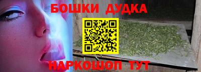 гашиш Ирбит