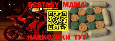 гашик Изобильный