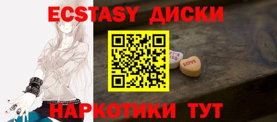 гашик Изобильный