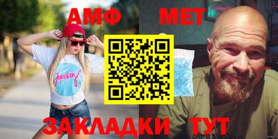 гашиш Ирбит