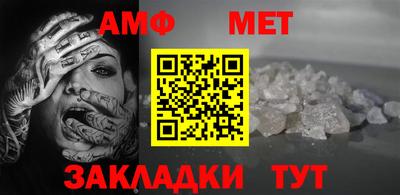 гашик Изобильный