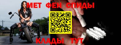 гашик Изобильный