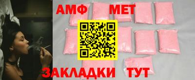 гашиш Ирбит