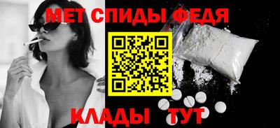 гашиш Ирбит