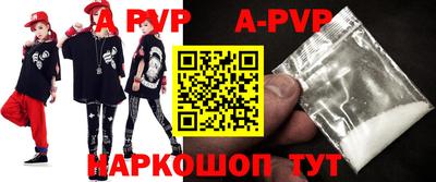 гашиш Ирбит
