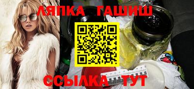 гашиш Ирбит