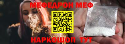 гашик Изобильный