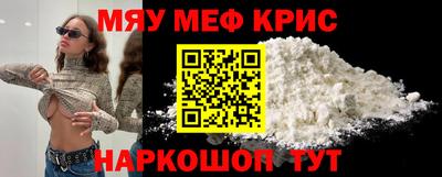 гашик Изобильный