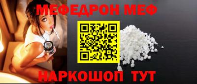 гашиш Ирбит