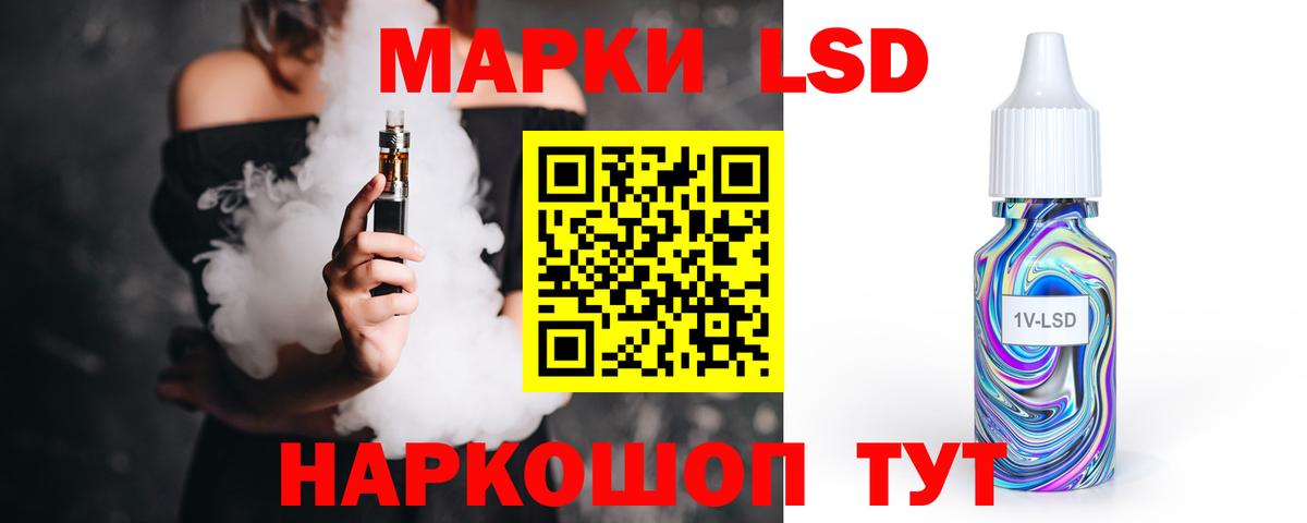 ЛСД экстази ecstasy  ЛСД экстази ecstasy  Коркино  Вход с VPN 